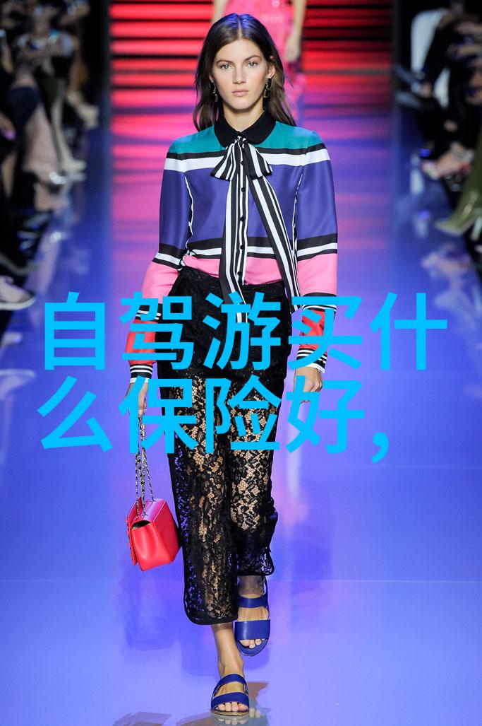 极速骑行4在设置过程中出现的常见错误是什么怎么解决