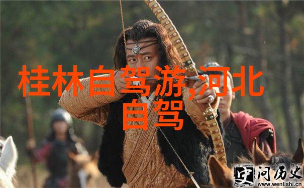 雕刻在时间里的印象吴中区三国博物苑游记