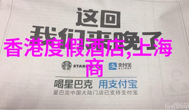 探索美丽寻找梦幻旅行目的地
