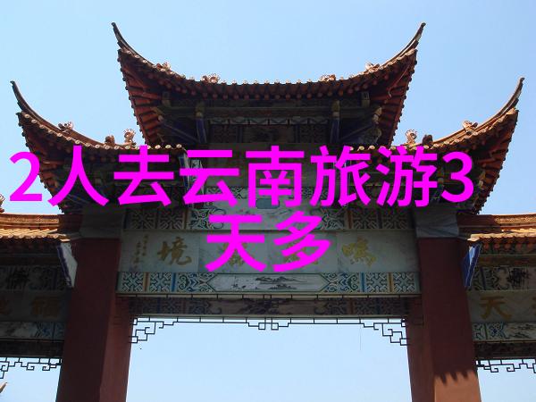 哪里住宿最方便探索上海市区