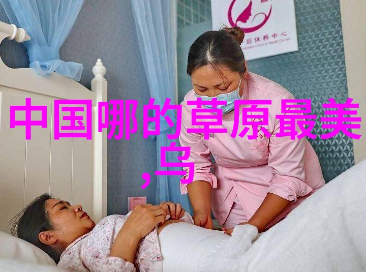 百度旅游探索世界奇迹遇见生活美学