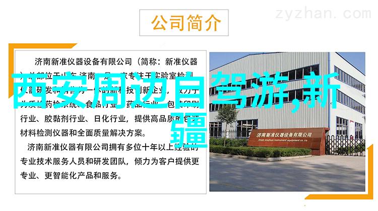 出国去哪个国家比较好我要去的五大热门目的地
