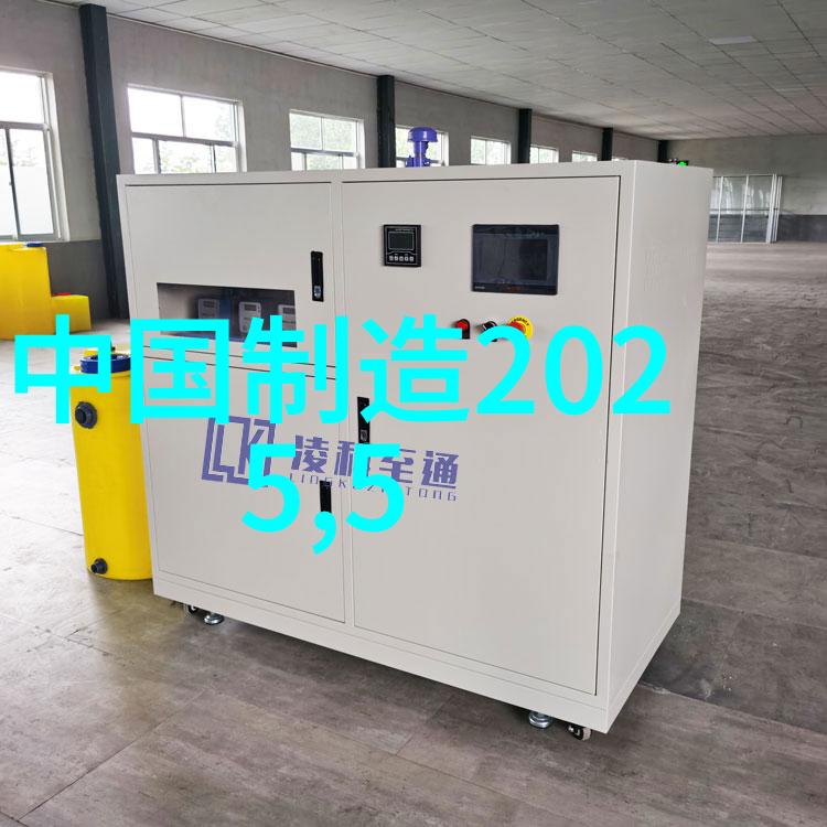 携程网页版旅行指南探索全球最佳目的地与活动