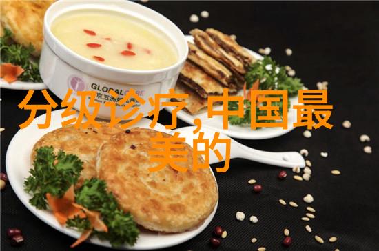 超级英雄游戏-绿巨人永久入口免费破解版无限力量的秘密之门