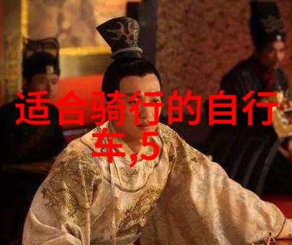 东海之光探秘浙江的美丽胜迹