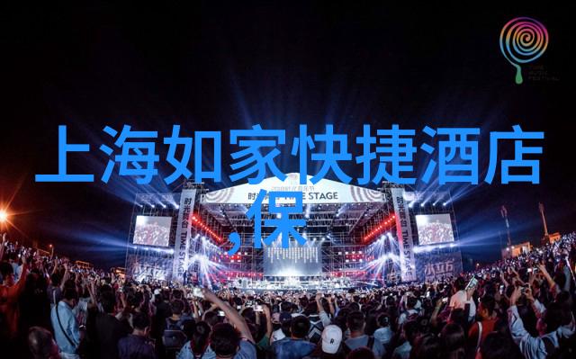杭州旅游攻略自由行我在西湖边的悠闲日子如何玩转杭州