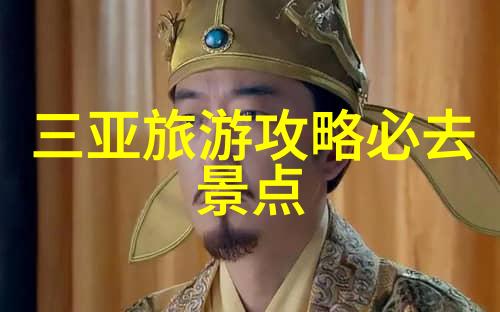 初三学生的成长之旅探索自我开启梦想