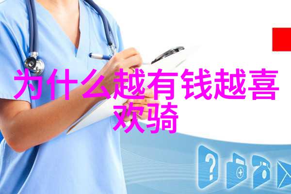 探索清远美从山水田园到古迹奇观的旅行指南