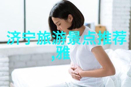 在武汉市内你知道哪里有适合幼儿园户外活动的组织与实施吗是不是应该去露营呢