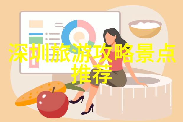 成人户外活动策划探索自然激发潜能的学术探究