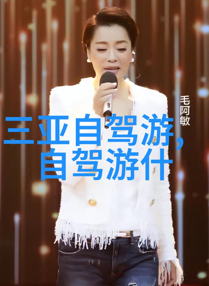美食探索免费素材的口味盛宴