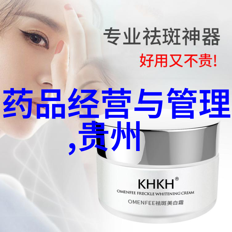 云端上的乐土云南省的天然氧吧有哪些不可错过之地
