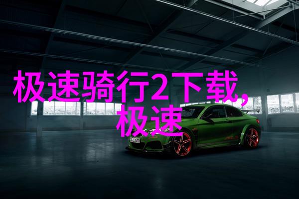 云南之冠探秘香格里拉的秘密花园