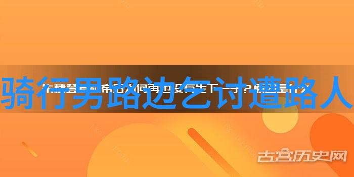西湖畔的晨曦与夕阳探索杭州自驾游的美好瞬间