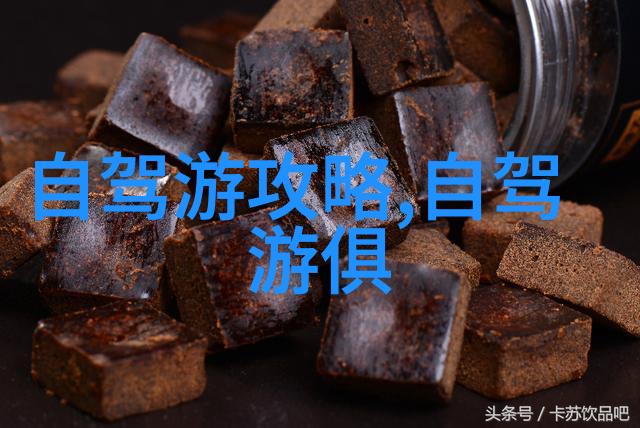 宁津县崔杨文化风景区