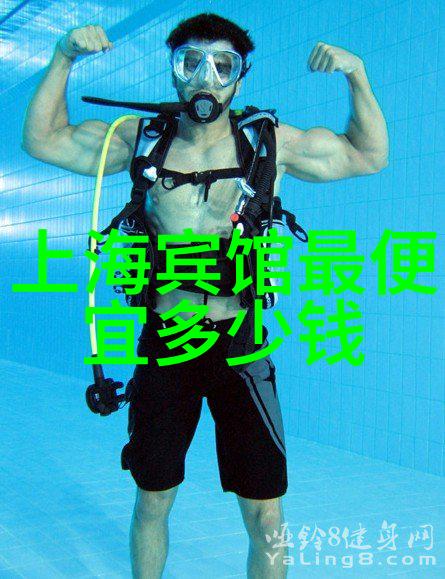 重庆成都之旅自由行探秘的绚烂篇章