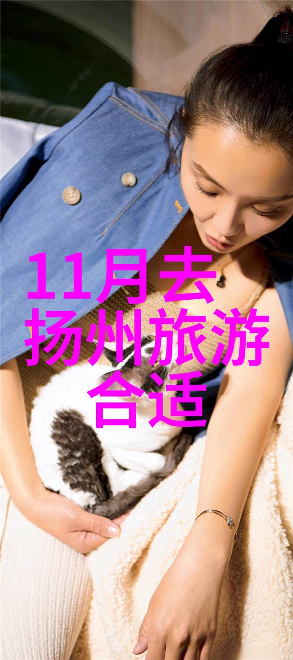 探秘古城一段不朽的旅行记忆