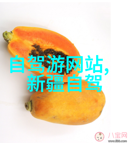 歌唱传统衡山文化节上的民俗活动有哪些亮点
