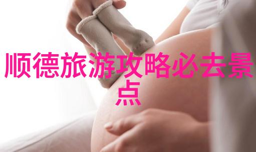 动漫中的语义错误误解与真相的交错之旅