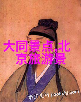 自驾游地图查询我是如何找回旅行记忆的