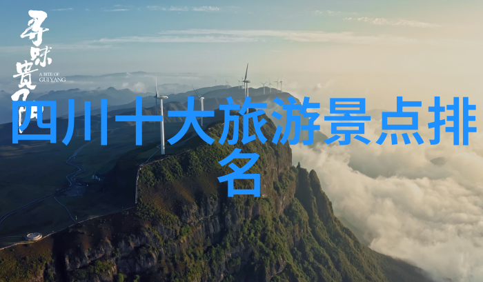 帽峰山门票车辆多少钱(帽峰山不买门票路线)