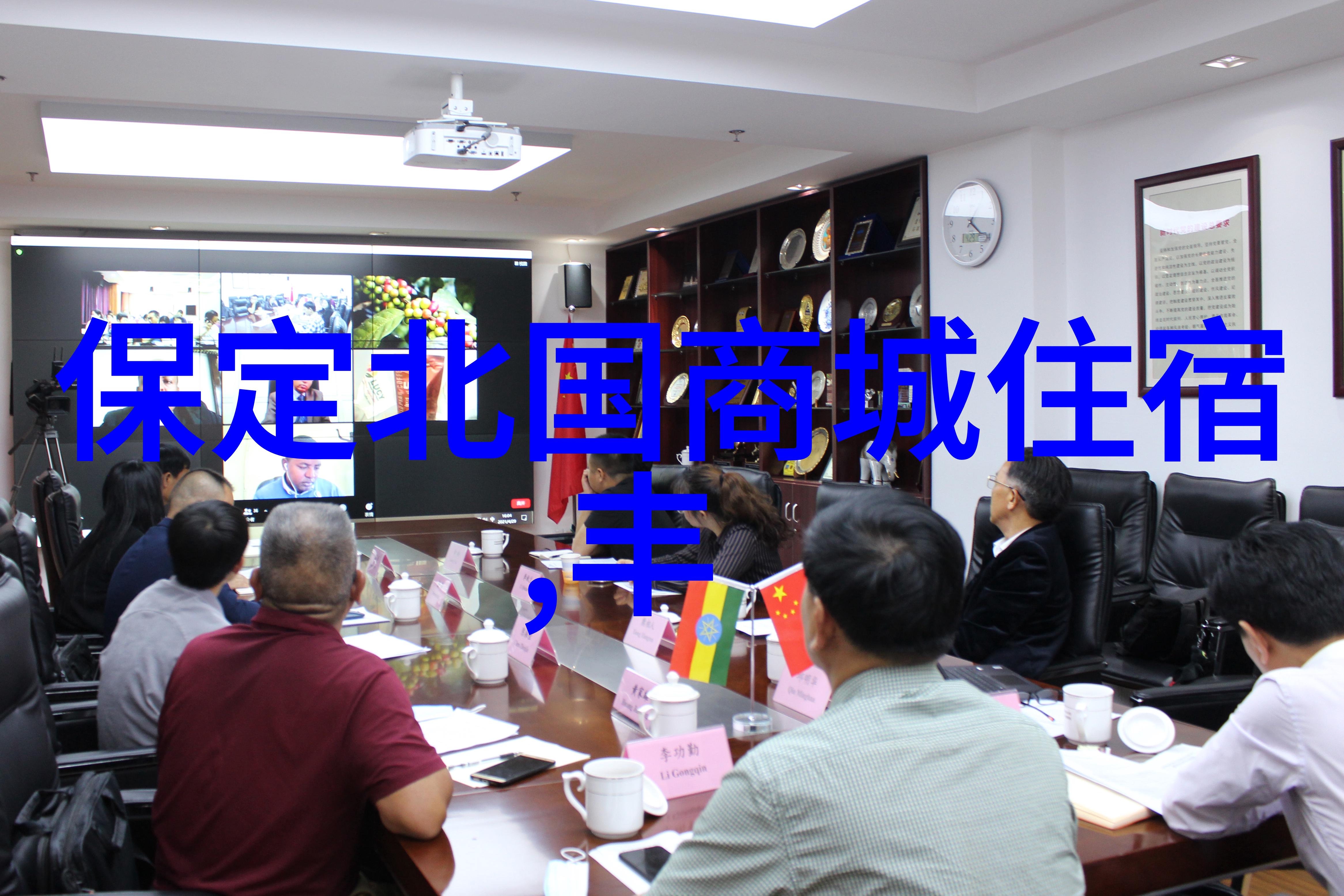 清远美景探秘从大潭瀑布到翠潭湖体验自然之美