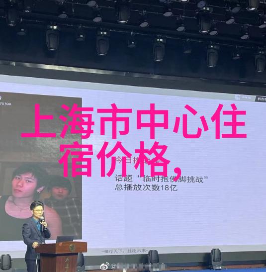2021年出国旅行现状政策解读与旅行者指南