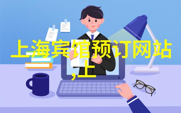成都之谜揭秘那些隐藏在繁华背后的古老秘密