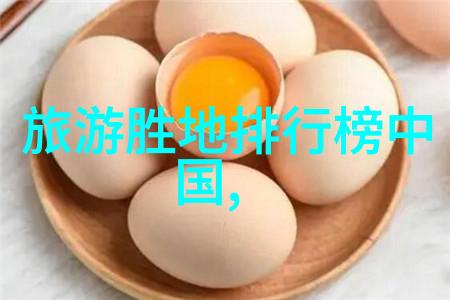 探险我去过的国外那些不得了的名胜古迹