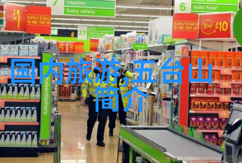额尔古纳河右岸探秘发现北极圈的最后一道防线
