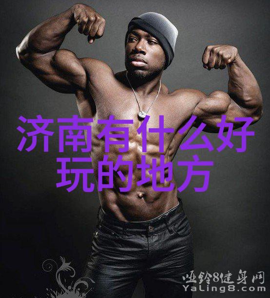 少林寺旅游攻略来吧我带你深入武侠世界