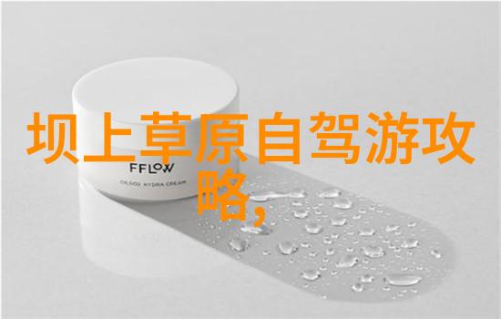 五一假期国内旅游变成人山人海背包也能当成避难所