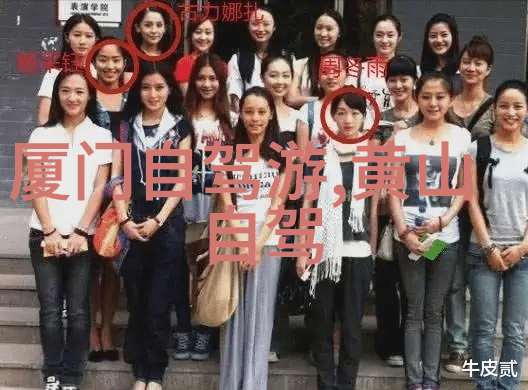 石家庄周边游自驾游一日游研究探索沿线文化景观与生态旅游的潜力