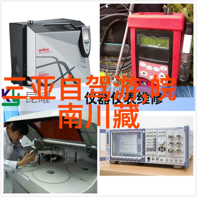 云霄十大小吃大冒险追踪美食摄影师的高空探秘