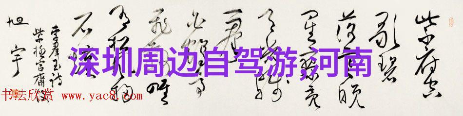 惊悚乐园-恐怖之城阴影中的欢笑