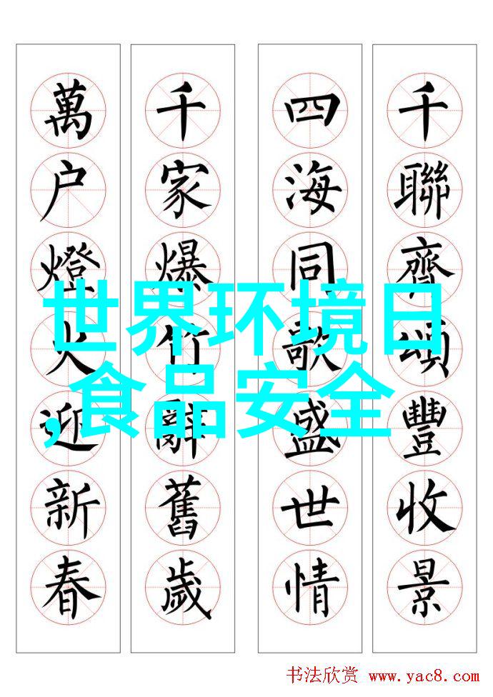 邢台市第二届旅发大会云旅游网社会盛会定档成功