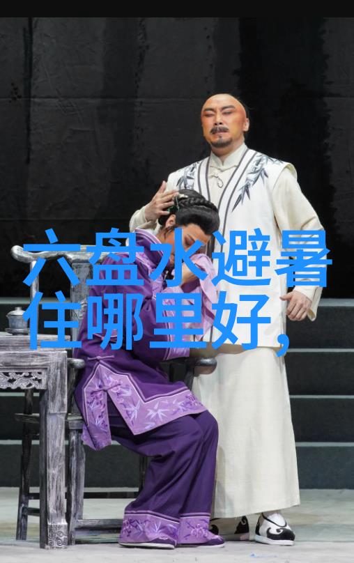 西藏自驾游我的蓝色星辰大海之旅