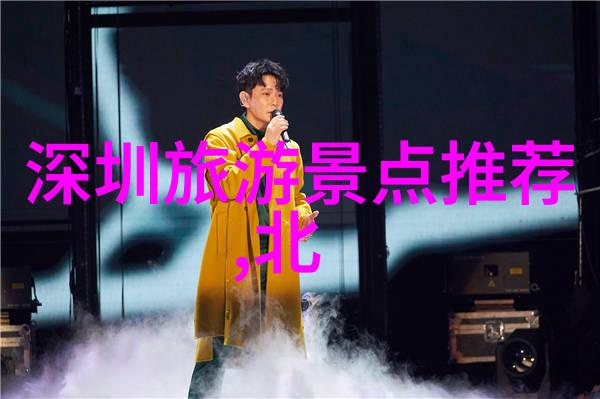 旅游云南必去的地方有哪些它们之间怎么搭配游玩呢