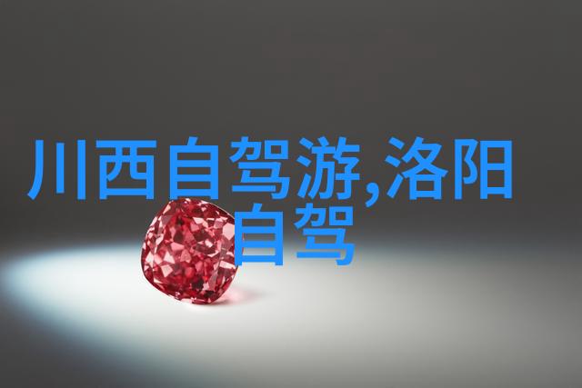 厨房餐具收纳技巧家庭生活的便利工具