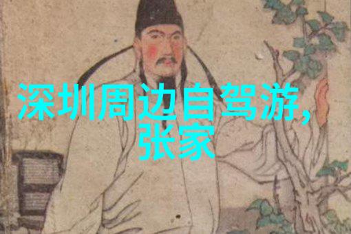 俄罗斯10日精选之旅探索红场克里姆林宫的魅力