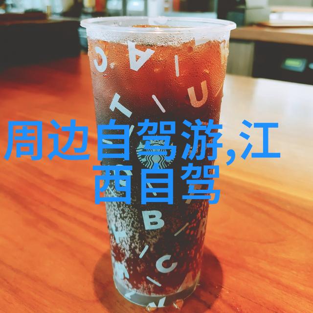 豪华游轮爆满奢侈品而海上垃圾流行成旅游新景点