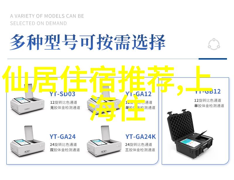 在三亚这些隐藏小镇能让你的旅行更有趣吗