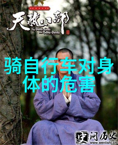 华山之巅的现代农业旅游红鹤谷的社会实践