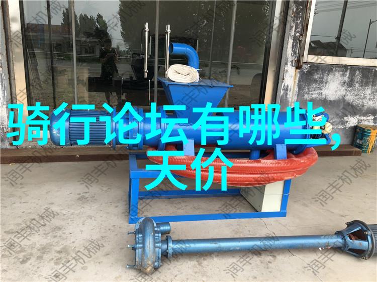 探秘天涯全球最佳旅游目的地揭秘