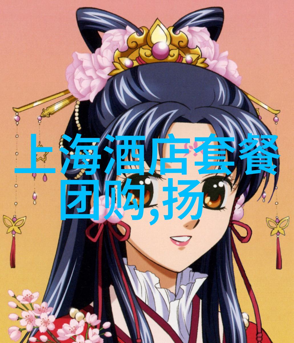 骑行狂想曲从地图到自行车的疯狂旅程