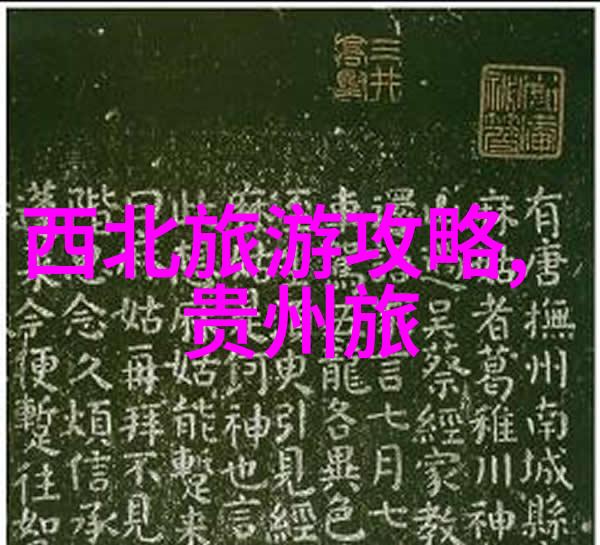 2人去云南旅游3天多少钱我和闺蜜的超级省钱云南之旅3天2人的精彩行程预算