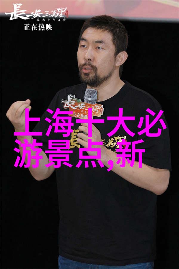 重庆老龙洞三日游探秘古迹感受韵味
