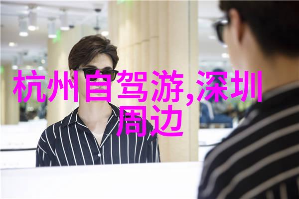 南京美食攻略十大不容错过的餐厅体验