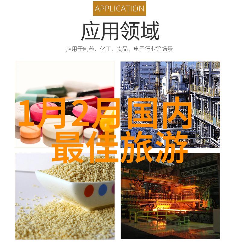 山城之韵探秘曲阜古今风华