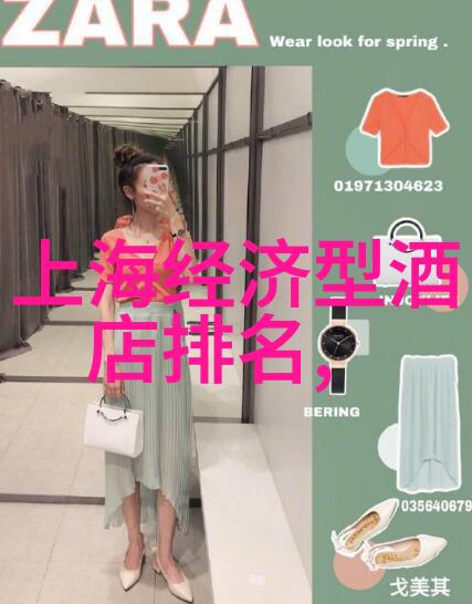 骑行app - 探索自由骑行app如何改变城市出行